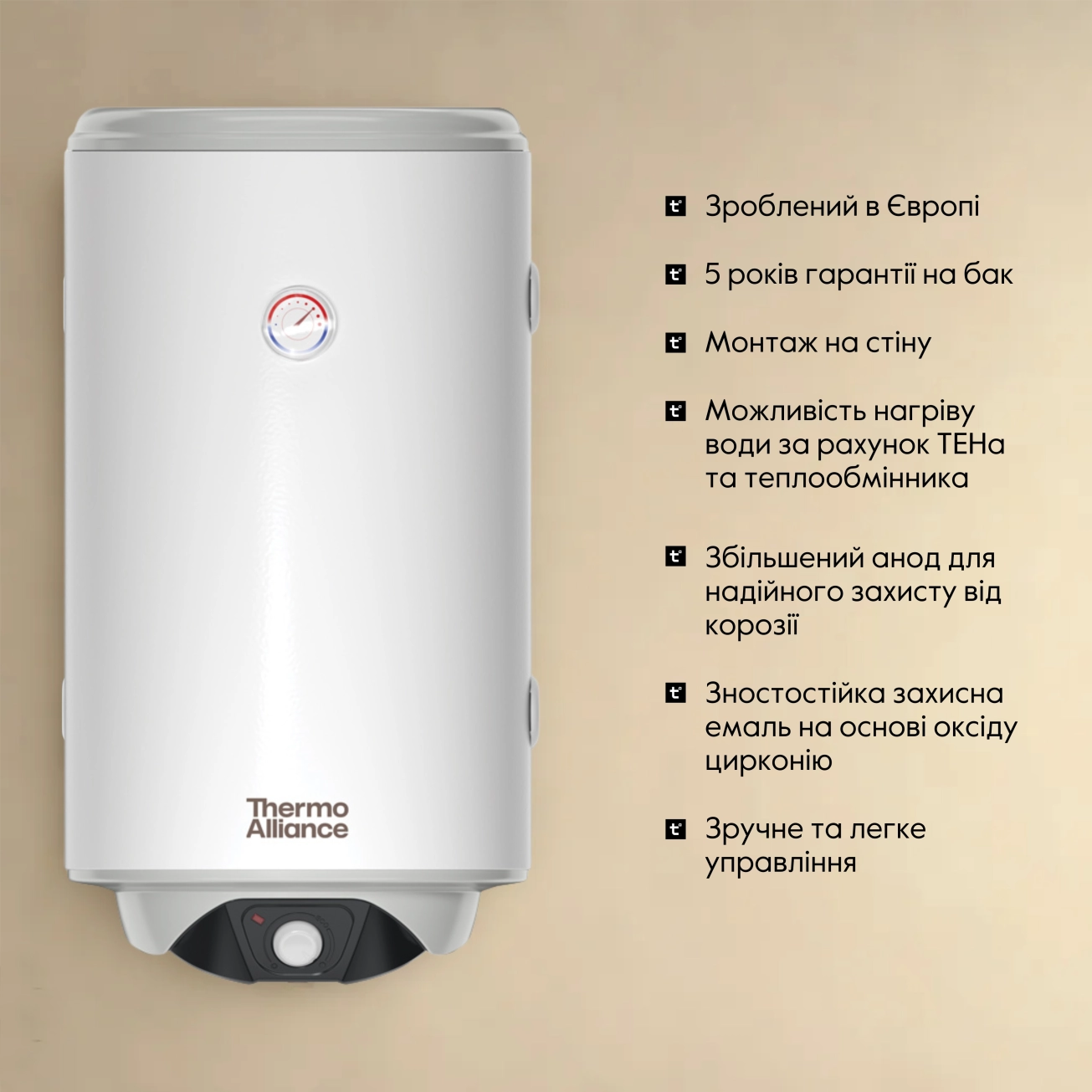 Водонагрівач  комбінований Thermo Alliance  80 л.  (CWH 8044 4S R) Фото - 2